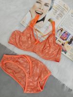 ست گیپور هارنس دار مدل گلبرگ(نارنجی)