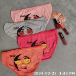 شورت نخی پشت چاپ کد 222