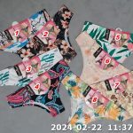 شورت لیزری بکلس