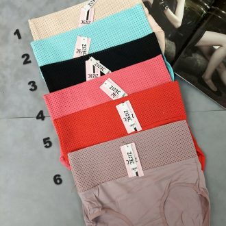 شورت گنی کد 228