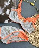 ست لباس زیر رایکا