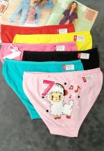 شورت زنانه پشت چاپ سون کد 3520