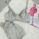 ست لباس زیر نخی مدل رایکا(طوسی)