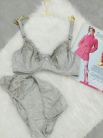 ست لباس زیر نخی مدل رایکا(طوسی)