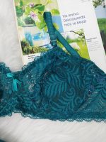 ست لباس زیر گیپور مدل آیسا (سبز کله غازی )