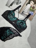 ست لباس زیر مدل دایانا