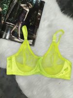 سوتین پرسی فنردار (فسفری)