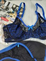 ست لباس زیر مدل آلبا (کاربنی)