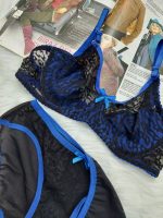 ست لباس زیر مدل آلبا (کاربنی)