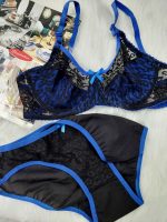 ست لباس زیر مدل آلبا (کاربنی)