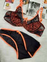 ست لباس زیر مدل آلبا (گلبهی)