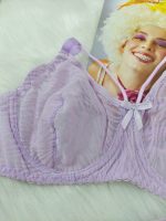 ست لباس زیر مدل ترنم (یاسی)